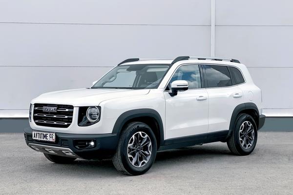 Haval Dargo